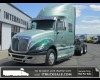 buy new PROSTAR+ in SEATTLE